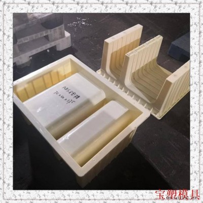 E型电缆槽模具厂家 高铁电缆槽模具 预制电缆槽塑料模具 铁路E型电缆槽模具