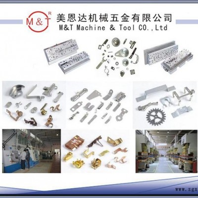供应东莞厂家供应冲压模具非标配件定做 模具标准件