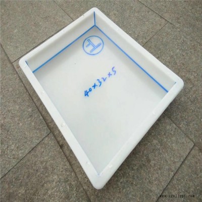水泥盖板模具 盖板塑料模具 公路盖板模具 华兴模具