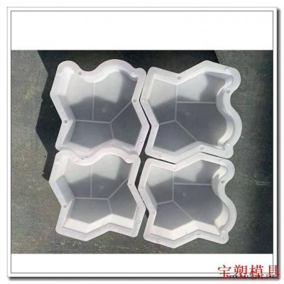 批发出口人行道彩砖模具 塑料彩瓦模盒 广场砖塑料模具 8字型透水砖模具