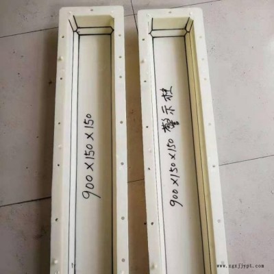 预制标志桩模具 铁路标志桩模具 加强塑料模具研发和生产