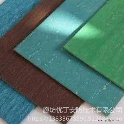 B1橡塑板 橡塑板 橡塑海绵板 带胶橡塑板 优丁支持订做  彩色橡塑板