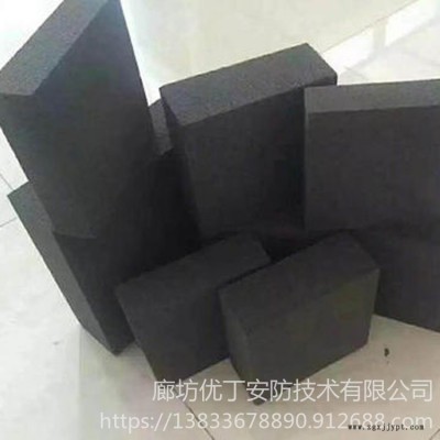 优丁 彩色橡塑板 厂价出售大量现货 橡塑海绵板 不干胶贴面橡塑板  隔热橡塑板