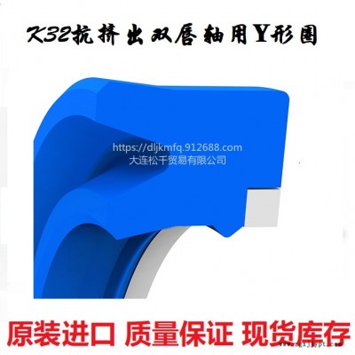 汽车制造模具设备用密封圈  汽车制造设备用密封圈