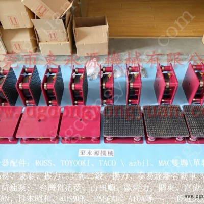 shenglong 冲床模高指示器，离合器气缸密封圈  找 东永源