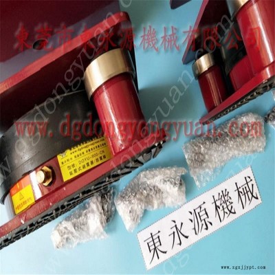 吸塑设备防震气垫 防震脚  龙门冲床减震器，冲床密封圈