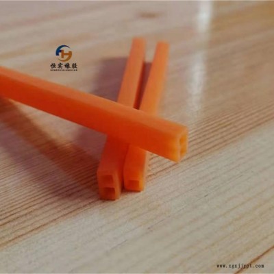 厂家供应防水密封条 保鲜盒饭盒密封圈 保温瓶储物罐密封条