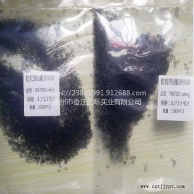 精密密封圈微小公差O型圈密封件橡胶细微误差内径线径外径规格