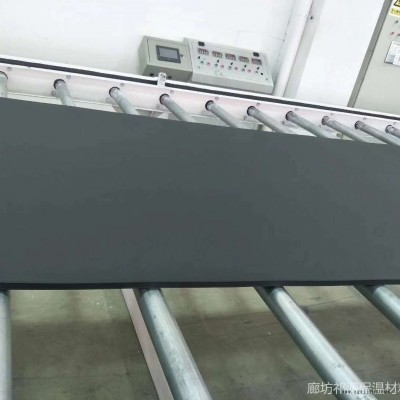 阻燃橡塑板。隔热橡塑板橡塑板祁源集团生产