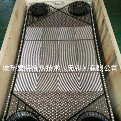 供应 丹佛斯XG75板式换热器垫片 热交换器胶垫 耐高温EDPM胶条 密封圈