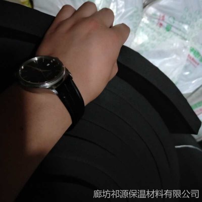 祁源出品值得信赖阻燃橡塑板橡塑板隔热橡塑板