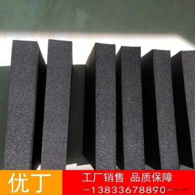 橡塑板 20mm橡塑板标准 防潮橡塑板 优丁 现货规格出售