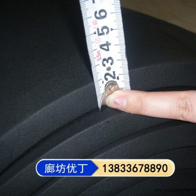 不干胶橡塑板 b1级橡塑板 优丁 橡塑板厂家