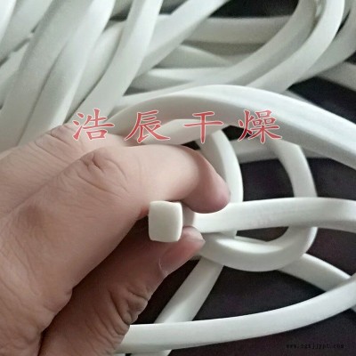 粉碎机硅胶密封圈粉碎机密封条粉碎机门封条橡胶条泡沫发泡条