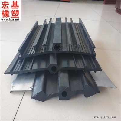 橡胶止水带300宽350宽400宽450宽500宽 宏基厂家支持定制
