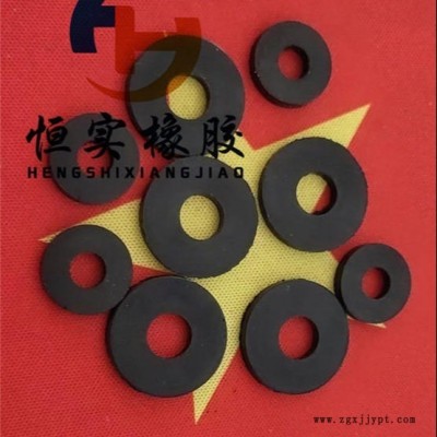大量供应加厚橡胶垫片 水管接头止水垫 防水密封圈 平垫圈