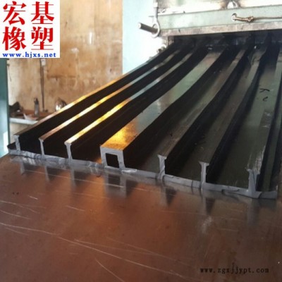 300×6外贴式橡胶止水带 中埋式橡胶止水带 **货到付款