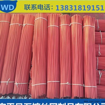 电力绑扎专用黑色包塑铁丝花卉盆栽截断包塑铁线PE包胶丝