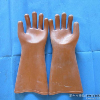 20KV橡胶手套，30KV橡胶手套 10KV橡胶手套