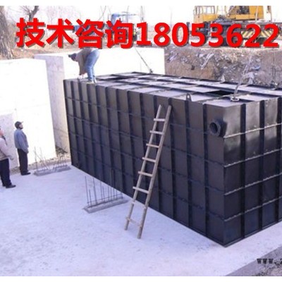 橡胶厂130方玻璃钢材质污水处理设备生物接触工艺处理污水的排放标准
