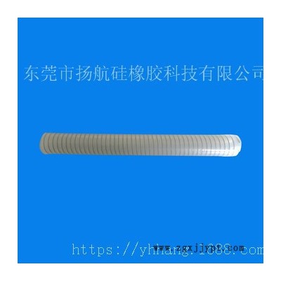 扬航YH-6306010019透明钢丝硅胶软管、硅胶丝透明软管硅胶管