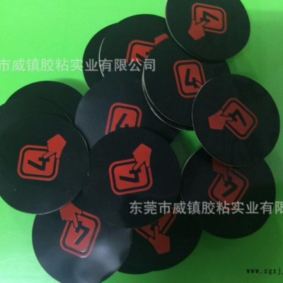 印刷硅胶垫片 丝印硅胶胶垫 硅橡胶丝印胶贴 丝印彩色硅胶脚垫