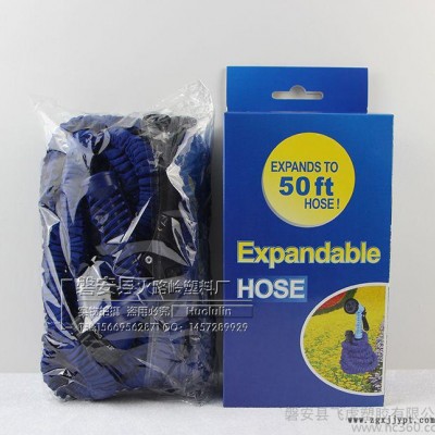 Garden Hose 花园伸缩编织外套乳胶管 欧式 50FT