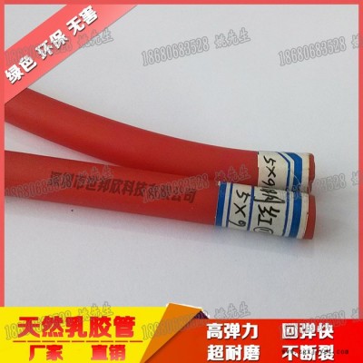 红色乳胶管 乳胶管红色 厂家批发定制 包邮