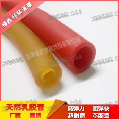 乳胶管4*12MM 厂家批发品质保证