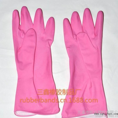【三鑫橡胶】橡胶手套 塑料手套 乳胶手套  义乌橡胶制品