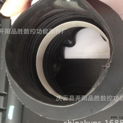 开阳品胜专业订做塔形宝塔式伸缩式橡胶保护套 橡胶丝杠防护套