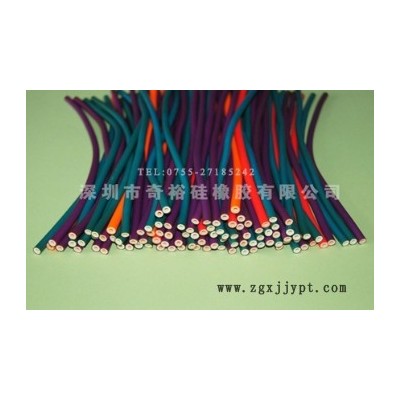 厂家批发高弹力乳胶管/彩色天然乳胶管/运动拉力管/橡胶拉力管