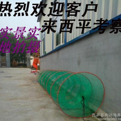 定做尼龙胶丝线速干渔护多股线编织3米 5米8米水库网兜特大型