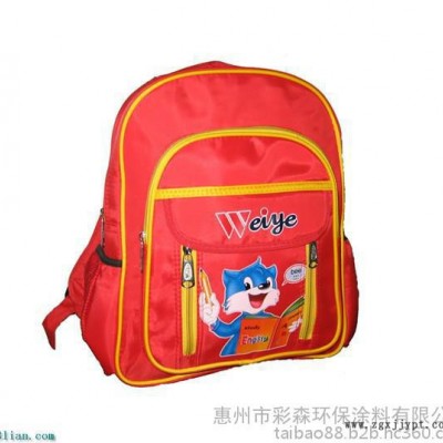 供应尼龙油墨 PVC油墨 丝印油墨  塑胶丝印油墨  台宝品牌油墨  值得你们信赖
