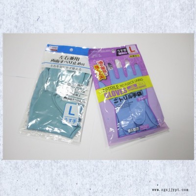 直销 劳保手套包装机 350一次性拖鞋包装设备 橡胶手套包装