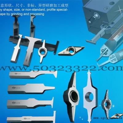 液压密封件