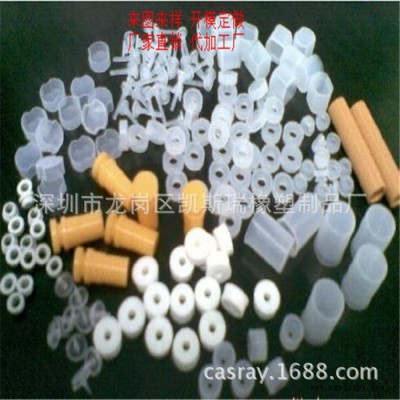 阻燃垫片阻燃硅胶胶垫