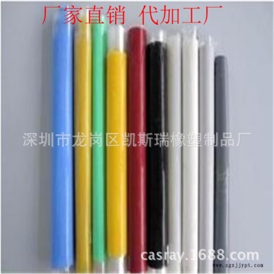 耐高温平台胶垫耐溶剂平台胶板12345678厚定做