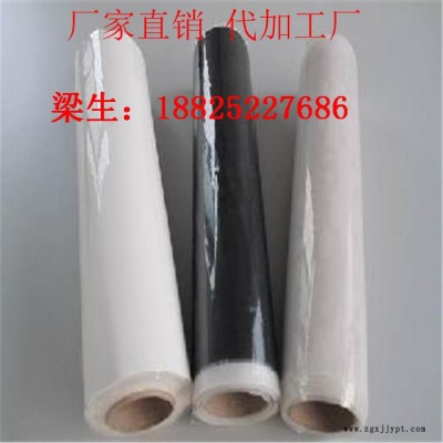 深圳2毫米3456789mm绝缘胶垫