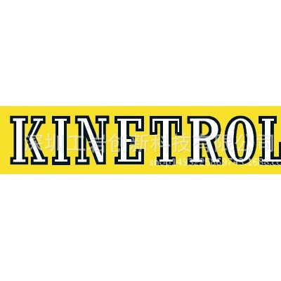 原装 KINETROL肯呐特 07气缸用密封件 SP806043 原装密封件