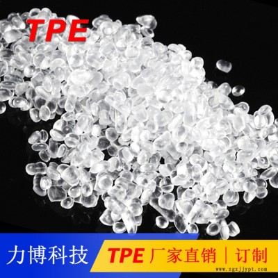 TPE包装密封件