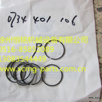 供应徐工机械及行业设备专用配件860106249搭扣环密封件0734401106(备件)