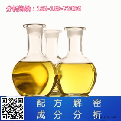 硅橡胶密封件配方还原成分检测