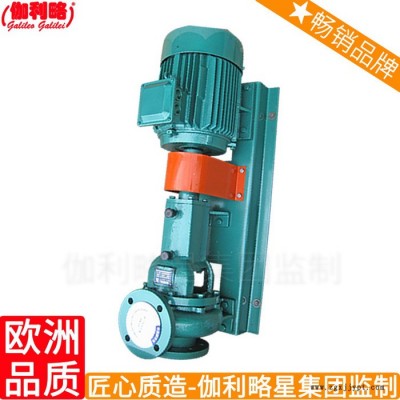 耐腐用机械密封件密封耐酸碱氟塑料衬氟泵立式