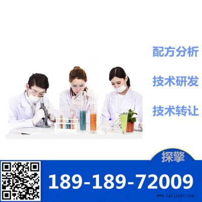 油封密封件配方还原技术开发