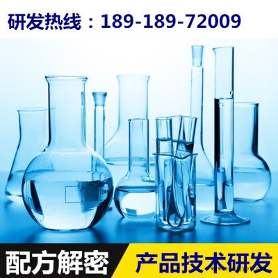 塑料密封件配方还原技术开发 探擎科技