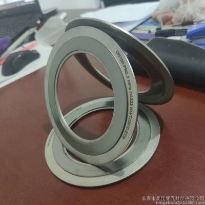 石墨垫  密封圈 密封件 金属垫 石墨垫美格出品 长春老牌企业 经久耐用 使用便捷 欢迎来电洽谈