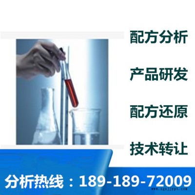 四氟密封件配方还原技术开发 探擎科技