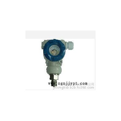 AE208、AE316系列扩散硅变送器,价格