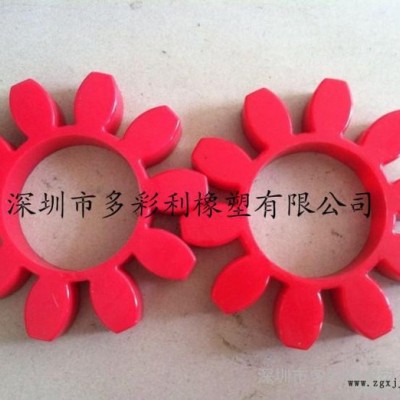 供应多彩利联轴节减震胶垫，减震胶垫，PU胶